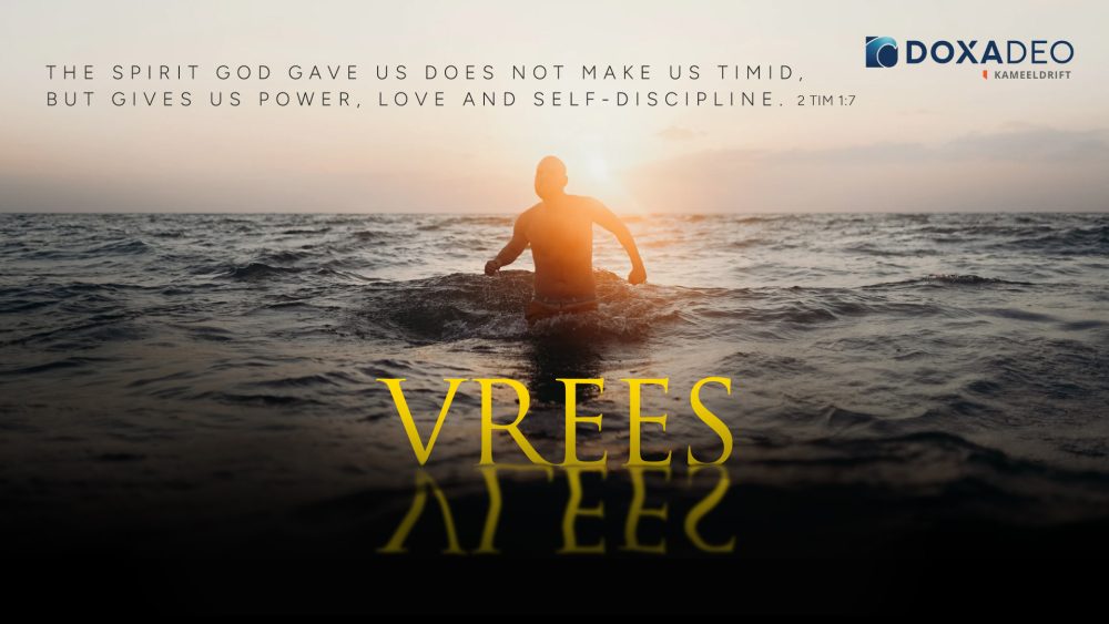 Vrees