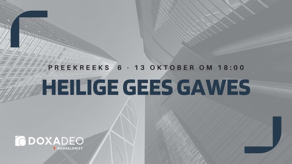 Heilige Gees Gawes