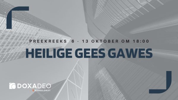 Heilige Gees Gawes - deel 1 Image