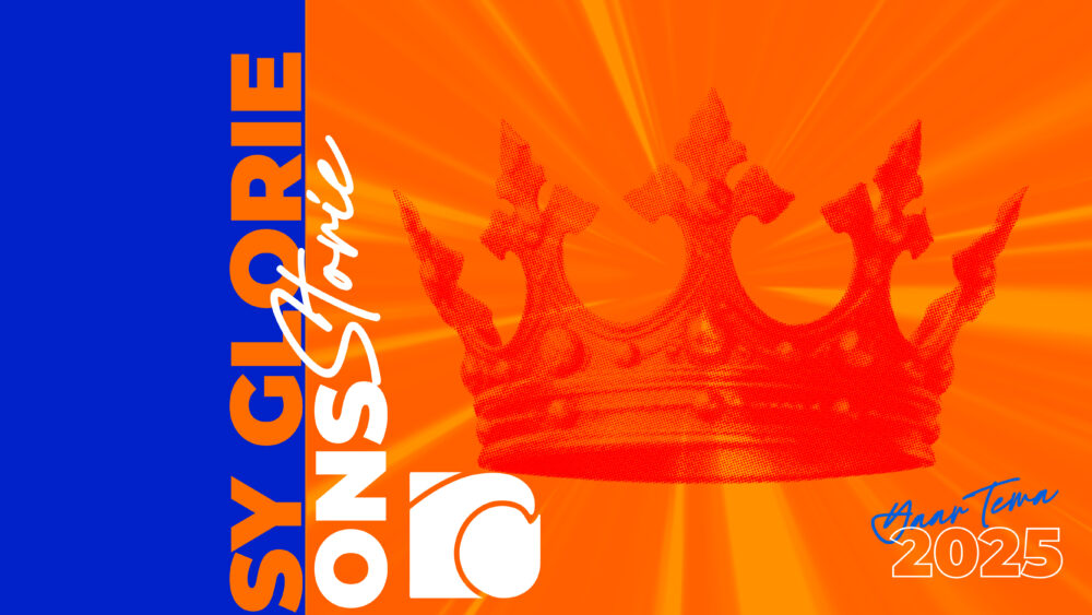 ONE SERIES