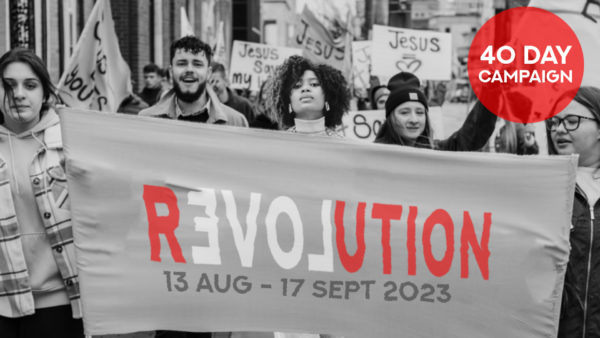 Love Revolution | Intro Image