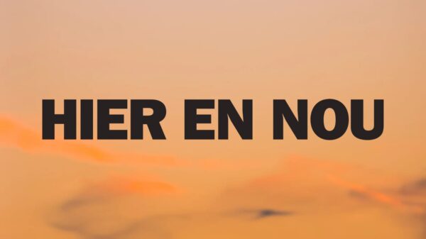 Hier en Nou Image